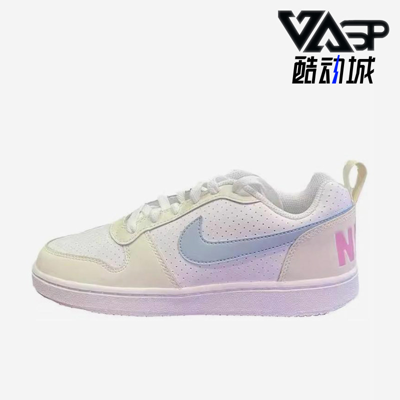 Nike/耐克正品Court Borough女士轻便透气低帮休闲板鞋HJ3492-141