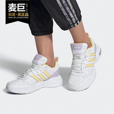 Adidas/阿迪达斯秋季跑步鞋