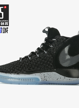 Nike/耐克正品AlphaDunk男士耐磨高帮减震实战篮球鞋BQ5402-001