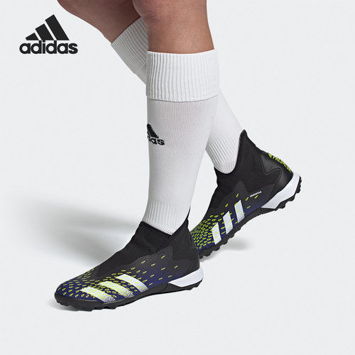 Adidas/阿迪达斯官方正品TF男子硬人造草坪足球训练运动鞋FY0619