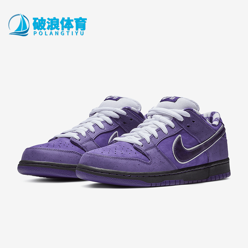 耐克男女时尚轻便耐磨休闲板鞋