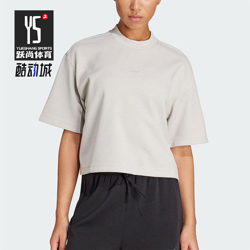 Adidas/阿迪达斯正品YOGAMOTIONWAFLET-SHIRT经典短袖T恤JM4476