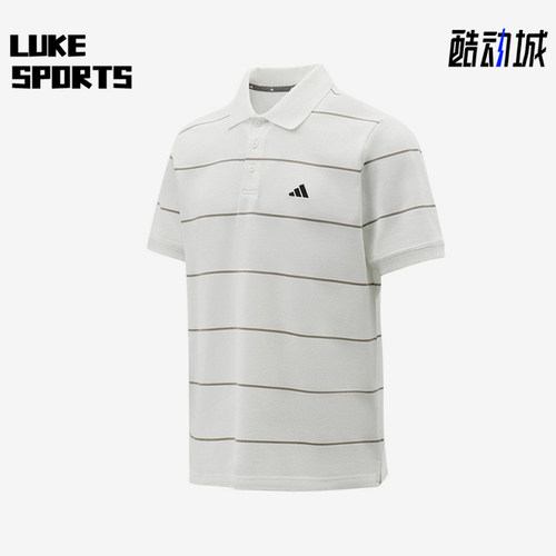 Adidas/阿迪达斯正品新款男白灰色条纹翻领短袖Polo衫KS0420