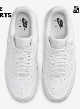 Nike/耐克正品新款女士时尚潮流耐磨透气运动板鞋HF2016-100