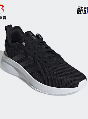 Adidas/阿迪达斯正品运动男鞋时尚潮流低帮轻便系带跑步鞋 H00679