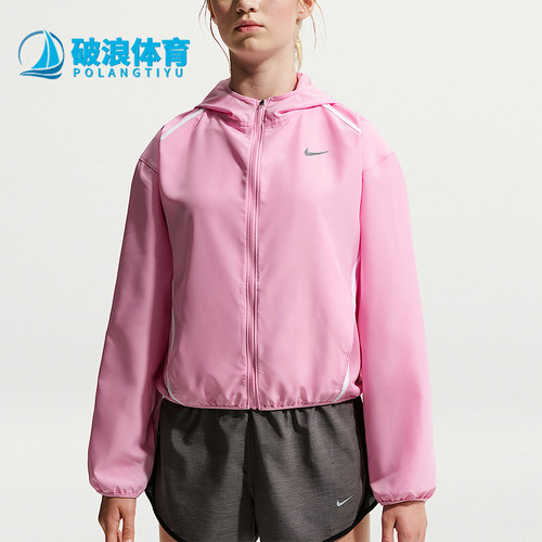 Nike/耐克正品Tempo Repel大童拒水透气连帽外套IO3130-621