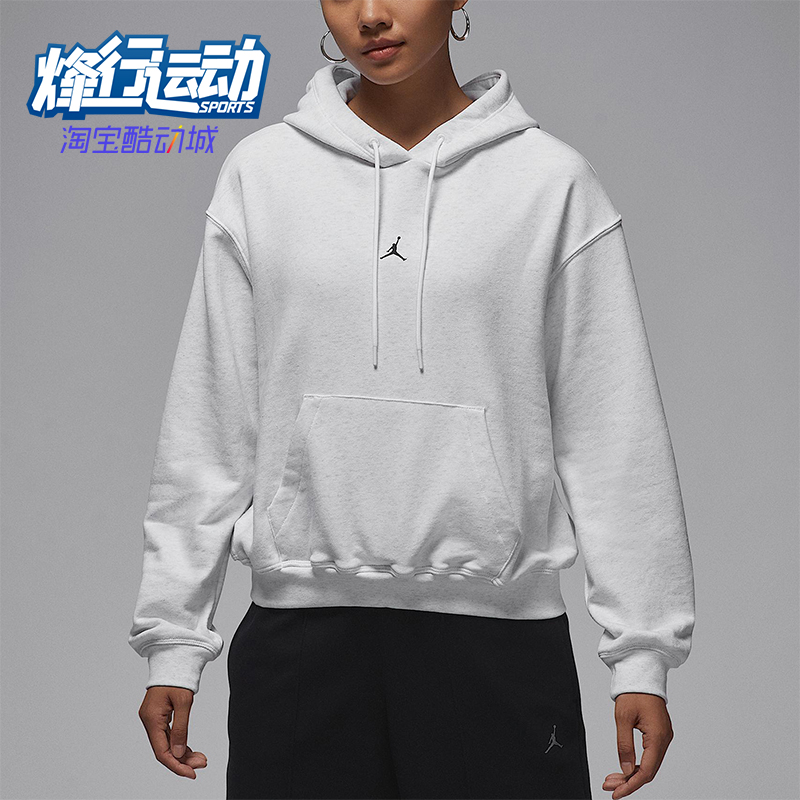 Nike/耐克正品JORDAN女士休闲连帽套头耐穿运动卫衣IB2499-051