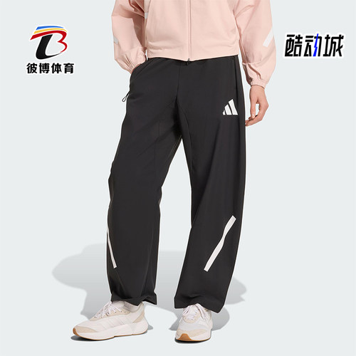 Adidas/阿迪达斯正品W Z.N.E. WV PT女士休闲宽松香蕉裤KE4875