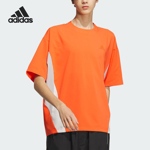 Adidas/阿迪达斯正品当季新款男士轻盈宽松夏季短袖T恤JI9907