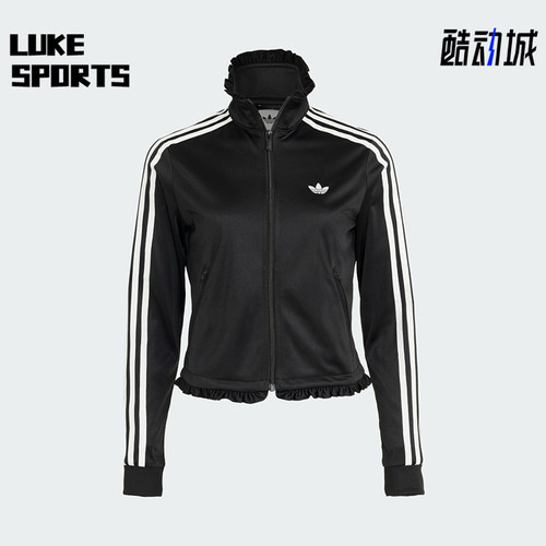 Adidas/阿迪达斯正品三叶草女士精致顺滑褶皱夹克外套LG4308