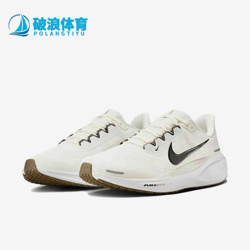 Nike/耐克正品男士舒适潮流低帮透气运动跑步鞋FD2722-111