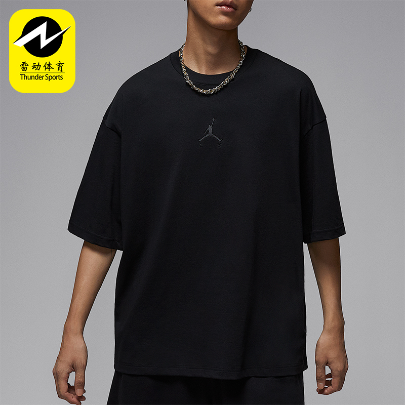 Nike/耐克正品JORDAN男士超宽松休闲日常经典透气短袖IB7346-010
