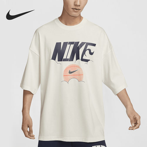 Nike/耐克正品秋季新款男士宽松透气篮球运动短袖FZ8088-133