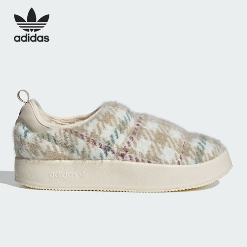 阿迪达斯正品男女休闲板鞋