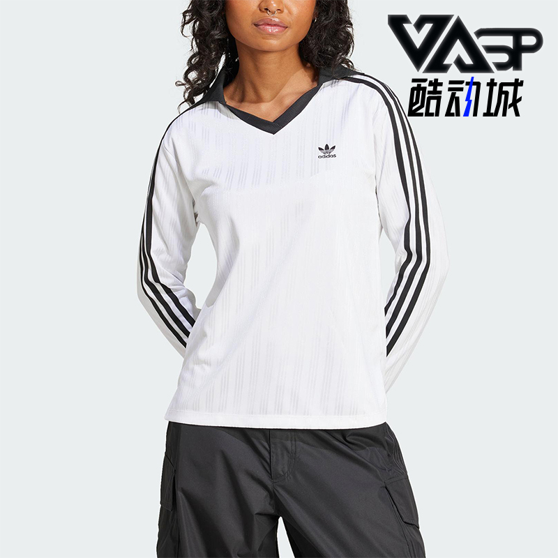 Adidas/阿迪达斯正品三叶草女士刺绣经典运动休闲翻领长袖JD2605