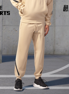 Adidas/阿迪达斯正品M Z.N.E. PT男士运动休闲针织束脚长裤JE7539