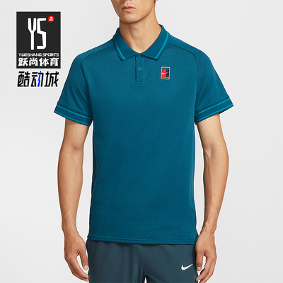 Nike/耐克正品Court Heritage男士透气翻领短袖POLO衫FQ2102-415
