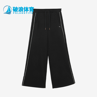 新款 春季 彪马正品 休闲长裤 631408 女士宽松加绒针织经典 Puma