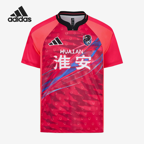 Adidas/阿迪达斯正品男女同款透气时尚套头短袖运动T恤LF8618
