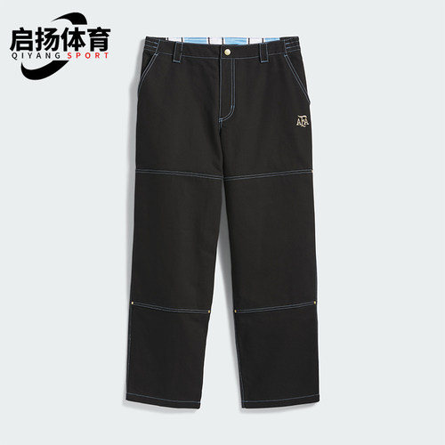 Adidas/阿迪达斯正品春秋款男女同款梭织休闲运动长裤 KX4550