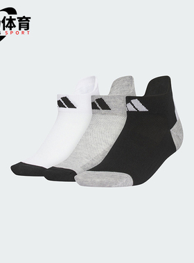 Adidas/阿迪达斯正品三叶草儿童透气针织经典运动袜三双装JN3848