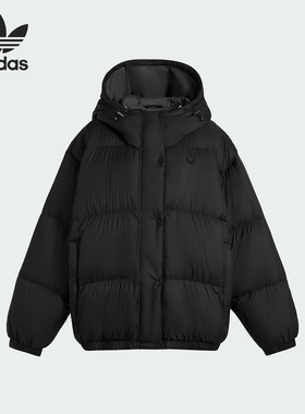 Adidas/阿迪达斯官方正品三叶草女士连帽宽松保暖羽绒服KG4915