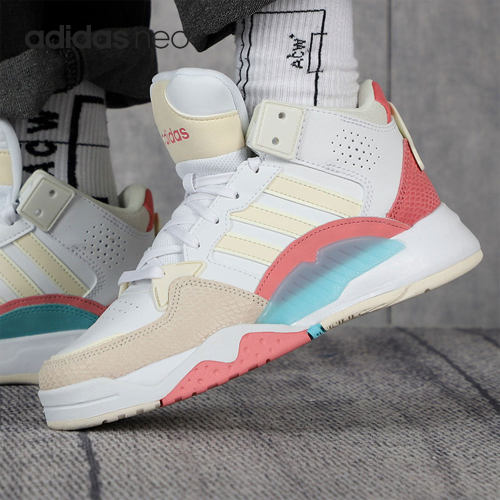 Adidas/阿迪达斯女子休闲运动鞋