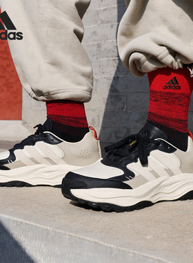 Adidas/阿迪达斯男女休闲运动厚底老爹鞋IF9267