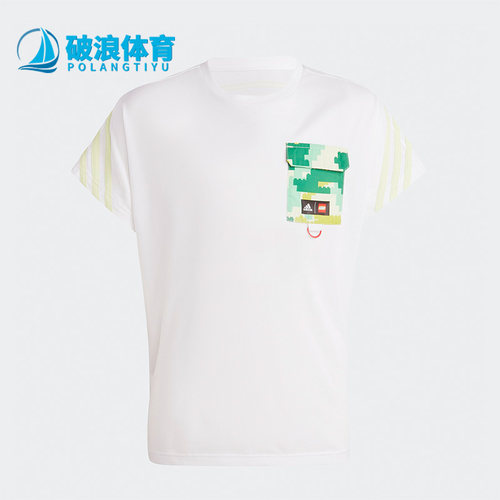 阿迪达斯大童运动短袖
