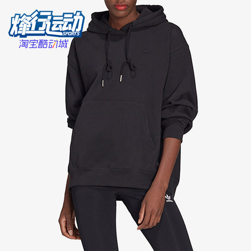 阿迪达斯女士简约连帽卫衣