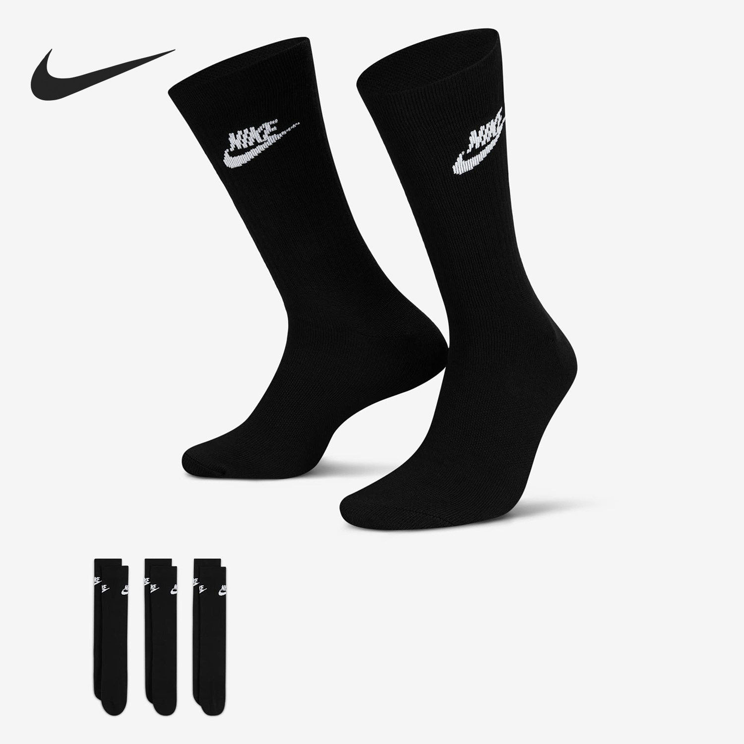 Nike/耐克正品秋冬新款男女透气运动袜子三双装DX5025-010