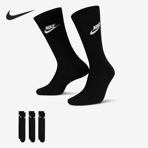 Nike/耐克正品秋冬新款男女透气运动袜子三双装DX5025-010