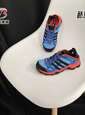 Adidas/阿迪达斯正品 HYDROTERRA SHANDAL K小童户外儿童鞋M29084