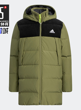 Adidas/阿迪达斯正品休闲大童防风保暖连帽运动羽绒服 H45025