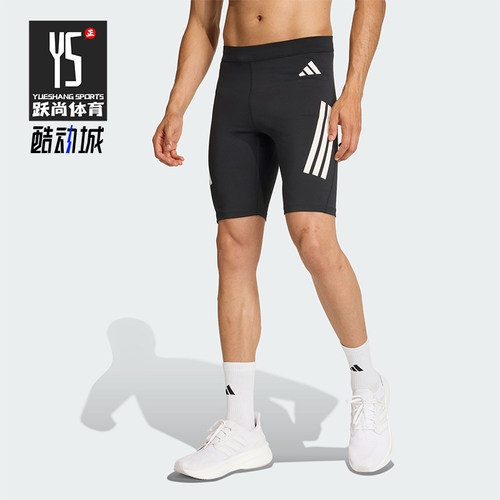 Adidas/阿迪达斯正品夏季男士休闲跑步紧身运动弹力短裤JZ2478