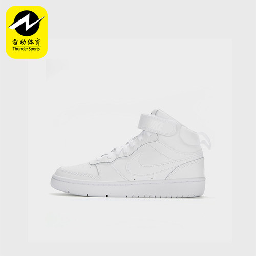 Nike/耐克正品秋季款GS女子大童休闲中帮魔术贴板鞋CD7782-100