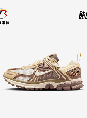 Nike/耐克正品VOMERO 5儿童复古耐磨运动跑步鞋HV6009-111