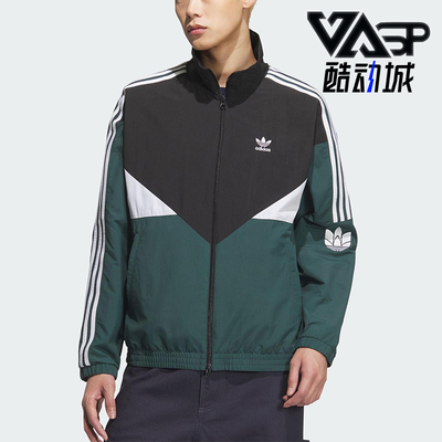 Adidas/阿迪达斯正品三叶草男女宽松经典运动拼接梭织外套KC3115