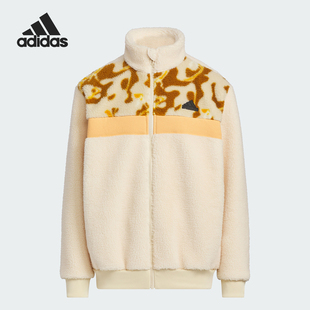 WARM JKT儿童毛绒运动休闲外套IQ1326 阿迪达斯正品 Adidas