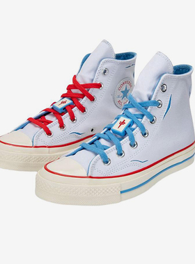 Converse/匡威正品运动男女同款时尚系带轻盈耐磨休闲板鞋A04283