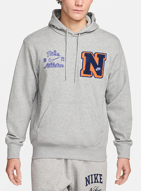 Nike/耐克正品club fleece男士运动连帽透气卫衣套头衫FN3101-063