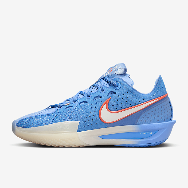 Nike/耐克正品G.T. Cut 3女士运动透气减震耐磨篮球鞋FZ1521-403