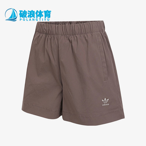 Adidas/阿迪达斯正品三叶草女士复古运动经典宽松舒适短裤JD1508