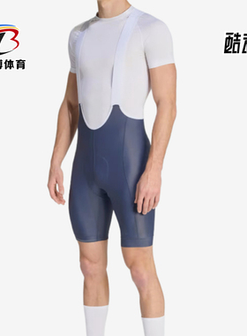 Adidas/阿迪达斯正品男士紧身舒适柔软贴身运动骑行裤KB9571