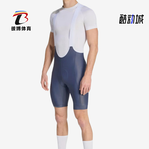 Adidas/阿迪达斯正品男士紧身舒适柔软贴身运动骑行裤KB9571