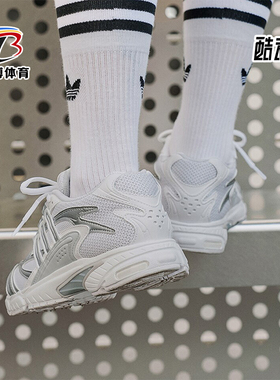 Adidas/阿迪达斯正品TEMPER RUN 2.男女复古运动老爹鞋IH7987