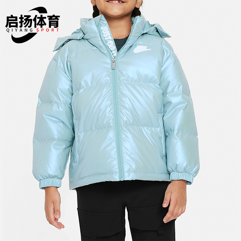 Nike/耐克正品Twinkle小童保暖短款户外休闲羽绒服FZ1960-374