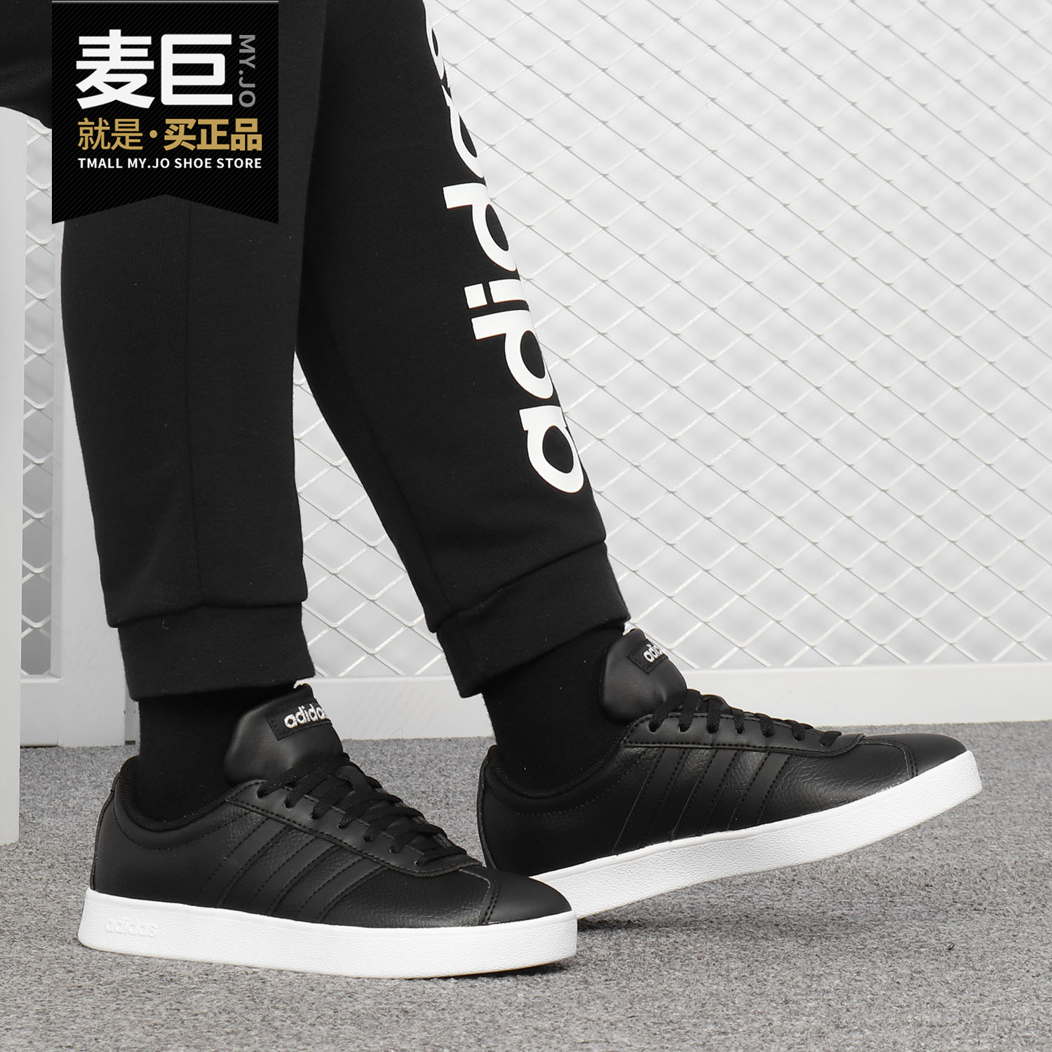 阿迪达斯男女运动休闲板鞋