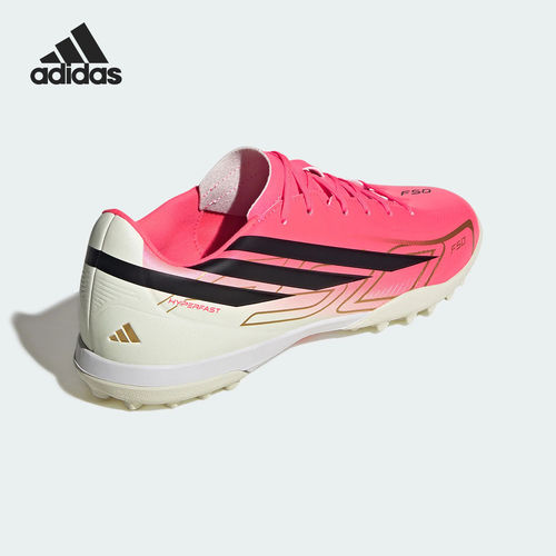 Adidas/阿迪达斯官方正品F50 HYPERFAST CLUB TF男女足球鞋IH4604