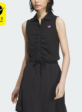 Adidas/阿迪达斯正品三叶草女士无袖运动时尚潮流透气背心 JM2709